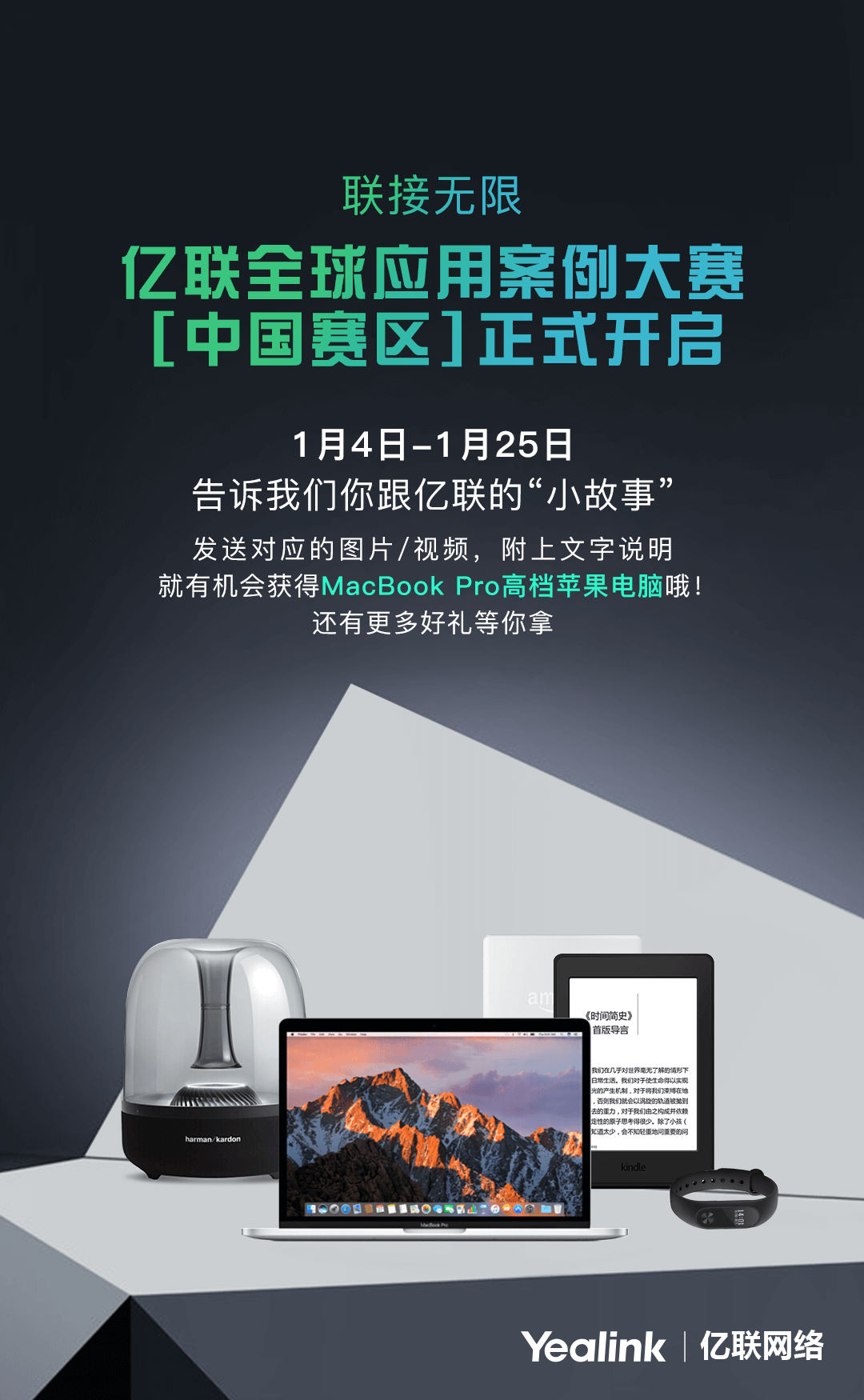 Z6尊龙·凯时(中国区)人生就是搏!