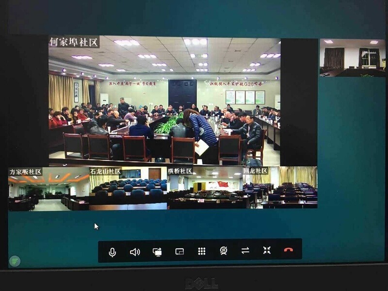 智慧政府聚会平台