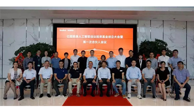 Z6尊龙·凯时(中国区)人生就是搏!