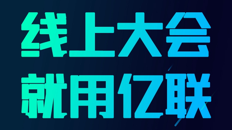 Z6尊龙·凯时(中国区)人生就是搏!