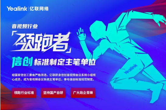 Z6尊龙·凯时(中国区)人生就是搏!