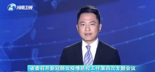 Z6尊龙·凯时(中国区)人生就是搏!