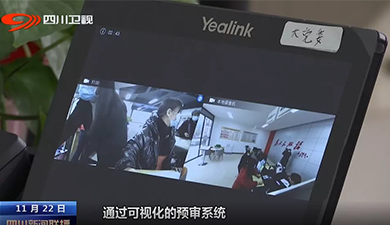 Z6尊龙·凯时(中国区)人生就是搏!