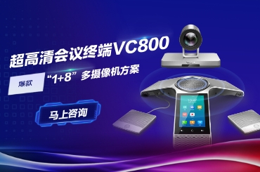 Z6尊龙·凯时(中国区)人生就是搏!