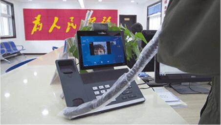 上海党群服务