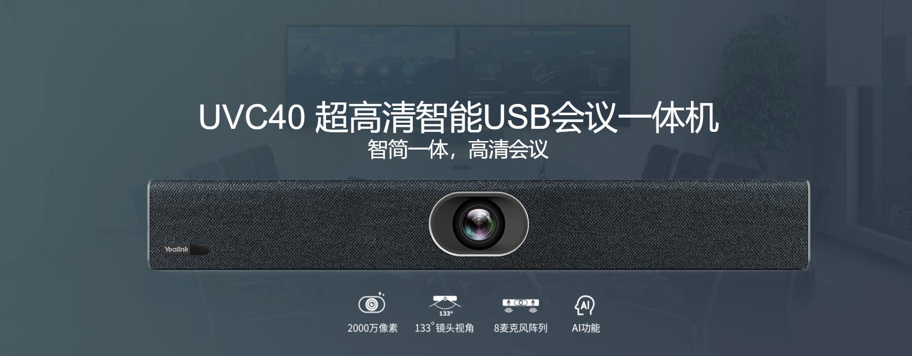 Z6尊龙·凯时(中国区)人生就是搏!