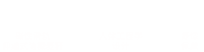 Z6尊龙·凯时(中国区)人生就是搏!
