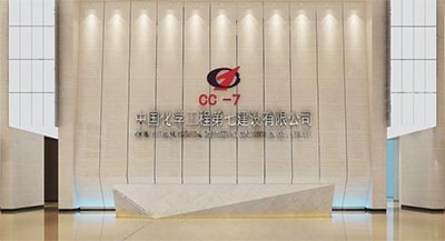 z6尊龙官方网站登录入口云视讯案例