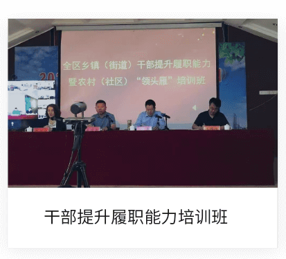 Z6尊龙·凯时(中国区)人生就是搏!