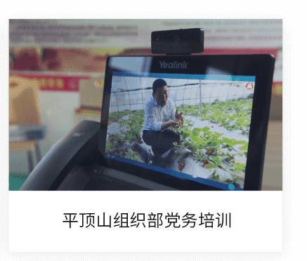 Z6尊龙·凯时(中国区)人生就是搏!