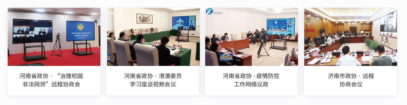 Z6尊龙·凯时(中国区)人生就是搏!