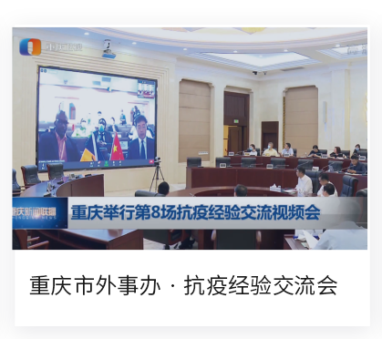 Z6尊龙·凯时(中国区)人生就是搏!