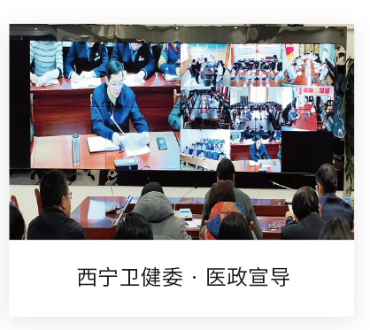 Z6尊龙·凯时(中国区)人生就是搏!