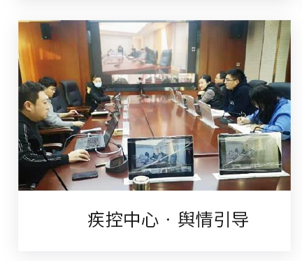 Z6尊龙·凯时(中国区)人生就是搏!