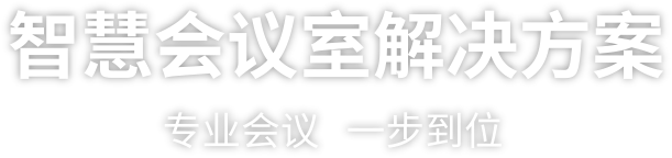 未问题-是.png