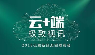 Z6尊龙·凯时(中国区)人生就是搏!