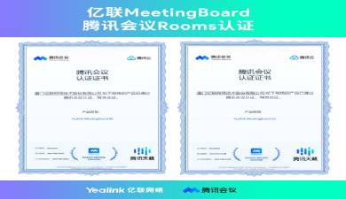 Z6尊龙·凯时(中国区)人生就是搏!
