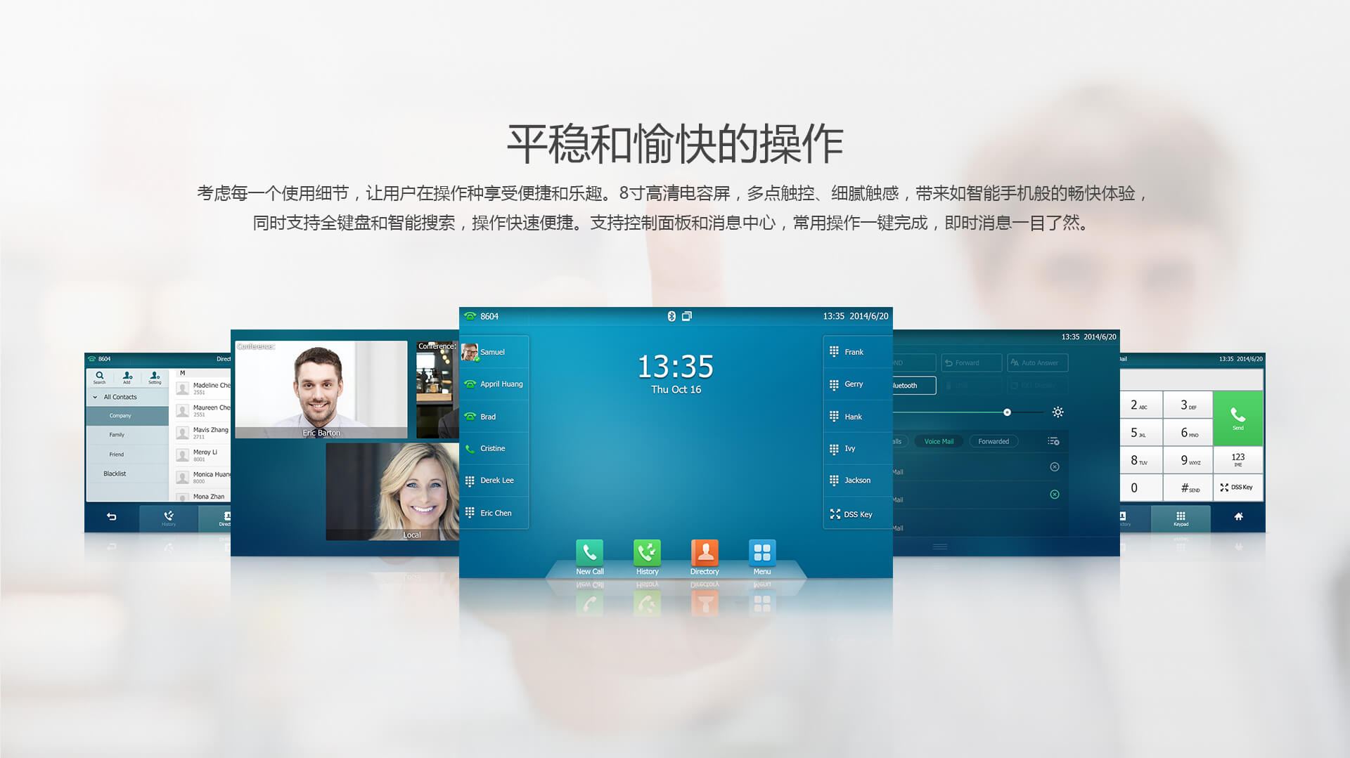 Z6尊龙·凯时(中国区)人生就是搏!