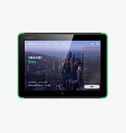 聚会室电子门牌,Roompanel E2