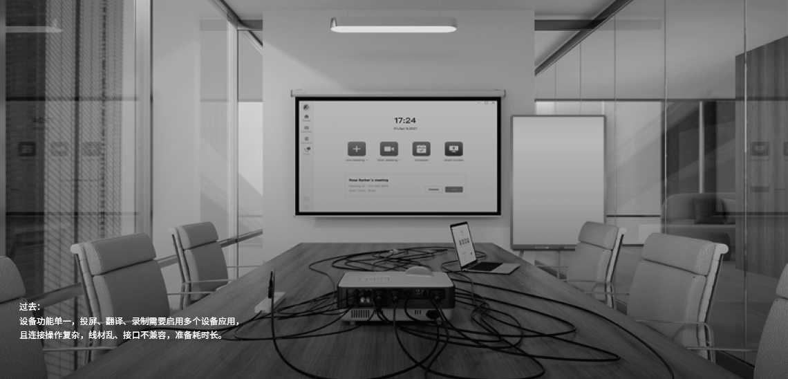 Z6尊龙·凯时(中国区)人生就是搏!