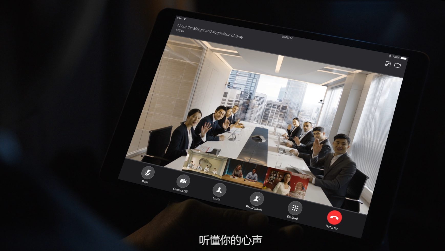 福州视频聚会
