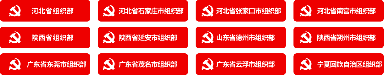 Z6尊龙·凯时(中国区)人生就是搏!