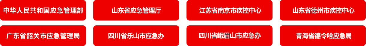 Z6尊龙·凯时(中国区)人生就是搏!