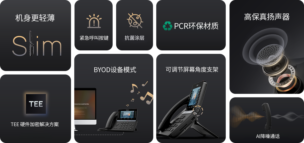 Z6尊龙·凯时(中国区)人生就是搏!