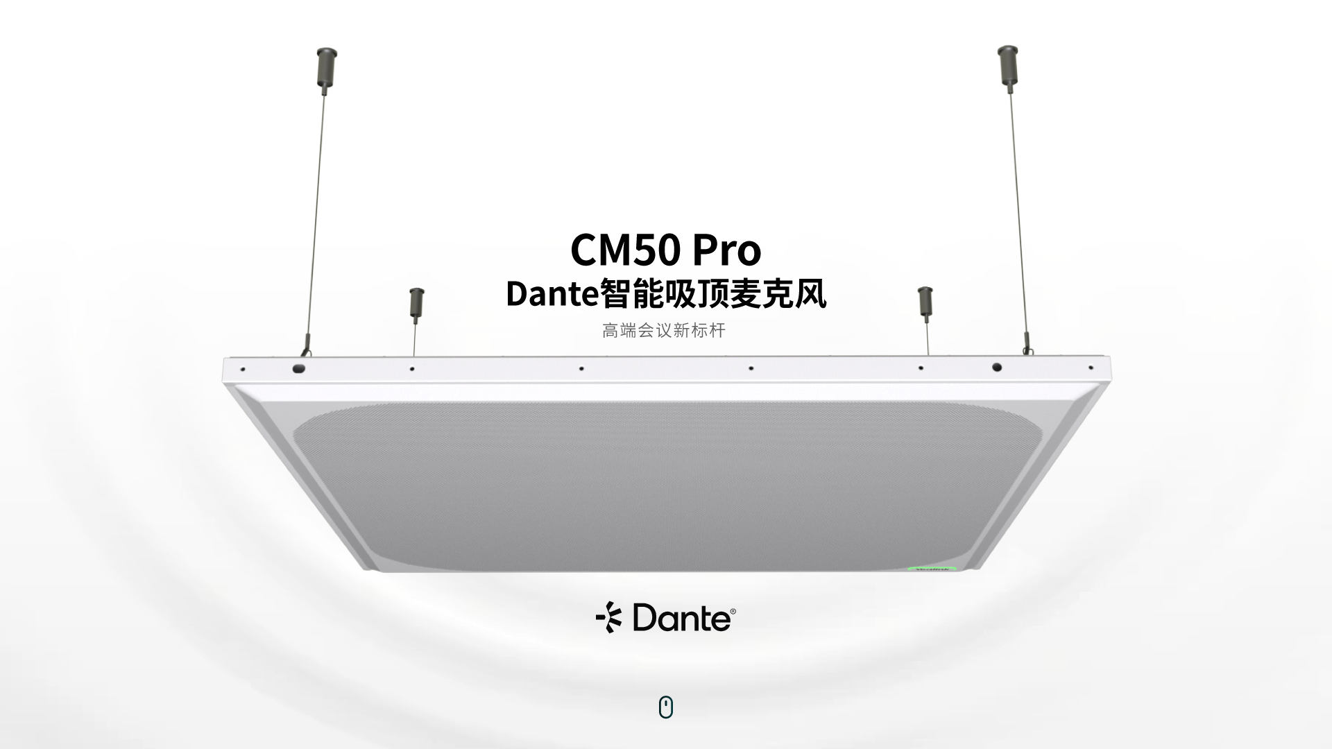 CM50 Pro