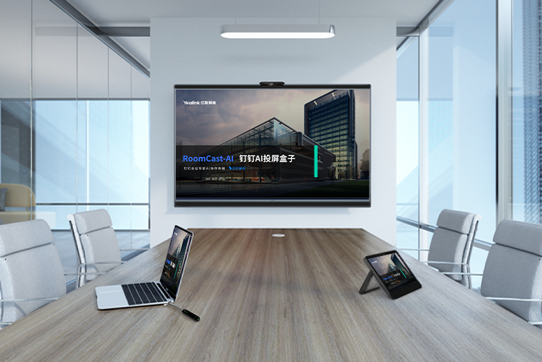 Z6尊龙·凯时(中国区)人生就是搏!