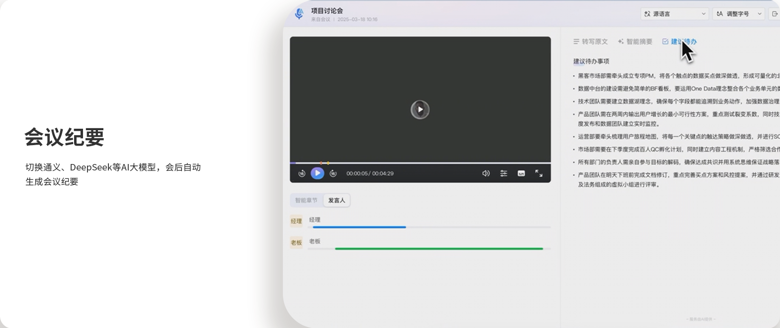 Z6尊龙·凯时(中国区)人生就是搏!