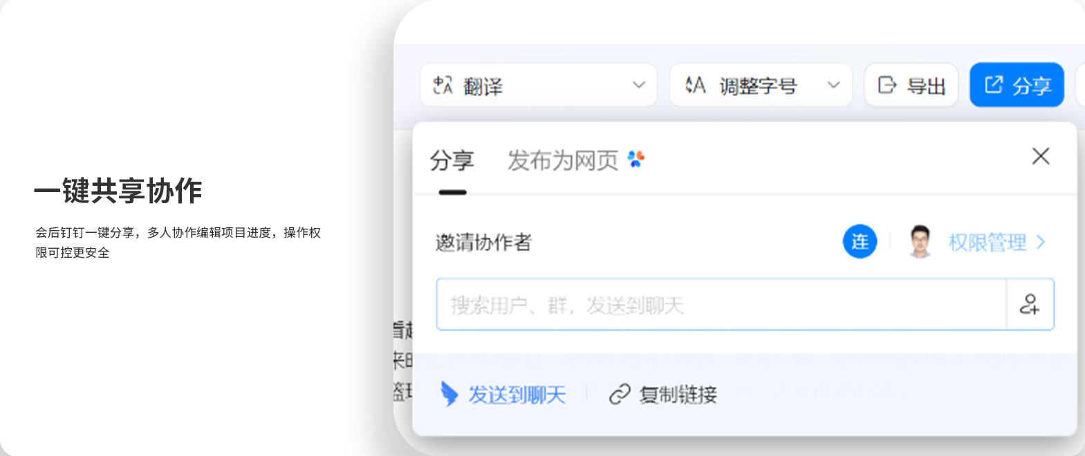 Z6尊龙·凯时(中国区)人生就是搏!